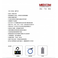 麦迪康维CM-350Ar（氩气高频电刀）技术参数