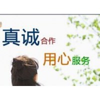 佛山业务外包劳务派遣，薪酬外包佛山社保咨询代理