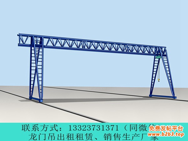 龙门吊厂家038