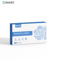 重组胶原蛋白抑菌凝胶定制