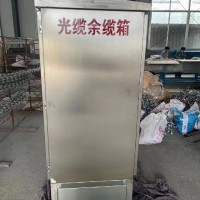 opgw光缆用余缆箱 避雷装置 接头盒 余缆架 变电站用落地式一体