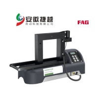 FAG加热器HEATER100-BASIC-230V一级授权，库存现货