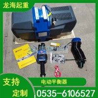 智能提升装置具备悬浮特性无阻力移动物件龙海起重工具