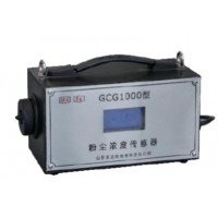 GCG1000矿用粉尘浓度传感器