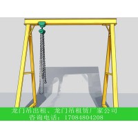 10T龙门吊安装导绳器基本的安装步骤指南