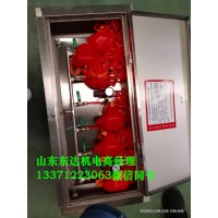 岽达矿用ZYJ-M6压风供水一体机硅胶面罩不锈钢外壳