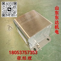 GUC2000矿用拉绳位移传感器 测量设备移动距离带MA