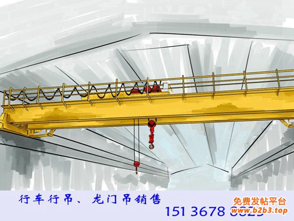 双梁行车 (4)