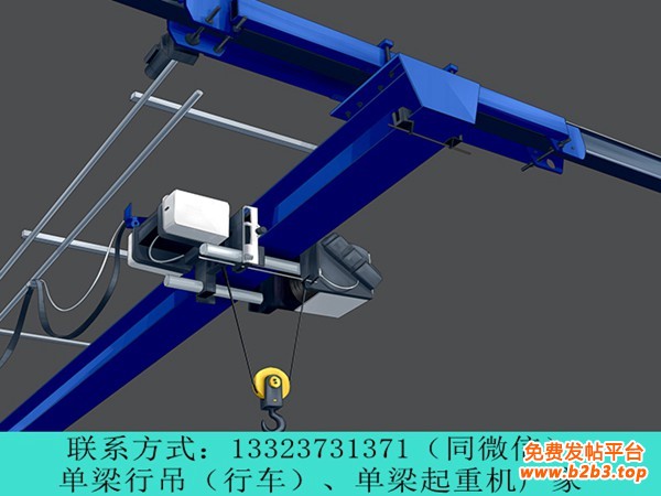 单梁行车行吊厂家002