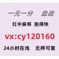 把把手气好一元一分广东跑得快群手感升级完成