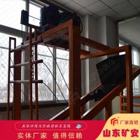 一坡三挡 煤矿用斜巷防跑车装置