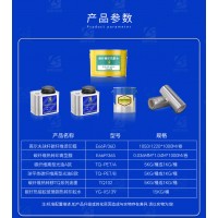 碳纤维离型膜 碳纤维印花离型膜 碳纤维热转移印花离型膜 碳纤维烫印离型膜