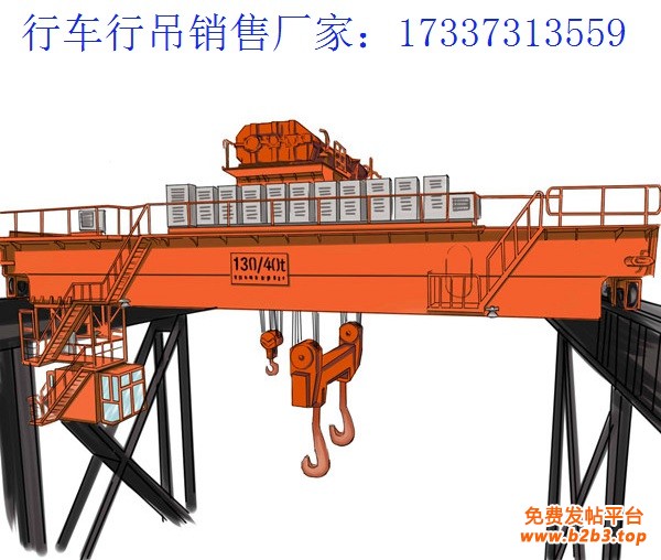 行吊型号14