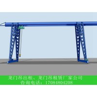 甘肃平凉单梁龙门吊厂家的产品质量分析