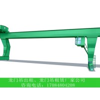 外悬的龙门吊作业前的准备工作步骤