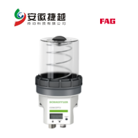 FAG润滑系统 ARCALUB-C2-2P一级授权，原装正品