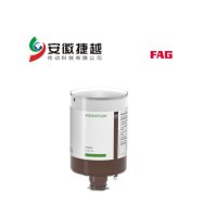 FAG 润滑脂筒 ARCALUB-C8.LC800-LOAD400一级授权，原装正品