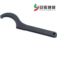 FAG钩形扳手 LOCKNUT-HOOK-KM17一级授权，原装正品