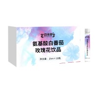 氨基酸白番茄玫瑰花饮品定制 花果蔬口服液瓶装oem代加工