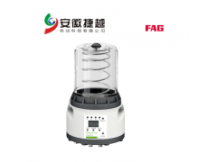 FAG润滑系统 ARCALUB-C8-2P一级授权，原装正品