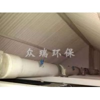 贵州水平除雾器订制厂家|河北众瑞环保公司定制屋脊除雾器反冲洗