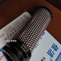 汉粤精密过滤器滤芯HFII-C-154 HFII-T-154 HFII-A-154