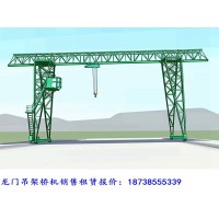 陕西汉中龙门吊销售厂家 龙门吊早期发展历程