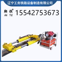 郴州鞍铁YLS-400拉轨器铁路养路机具保质保价