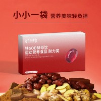 贴牌代工 铁SOD酵母饮 运动营养食品 耐力类 源头工厂OEM代加工 贴牌