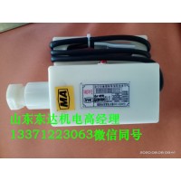 岽达矿用GWD100型温度传感器 皮带综保超温保护装置