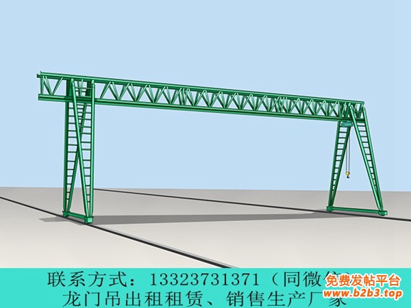 龙门吊厂家040