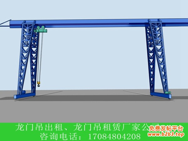 龙门吊出租租赁厂家066