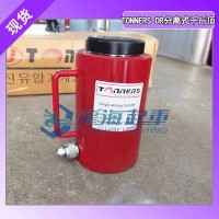 TONNERS DR-10150分离式液压缸实现同步顶升