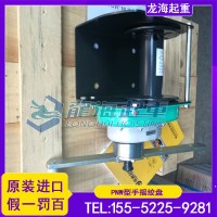 PNW-2100N小型手动绞盘载重2100kg龙海起重工具