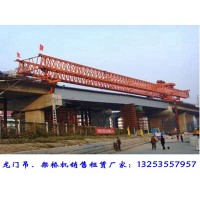 河南鹤壁180吨200吨公路架桥机类型丰富