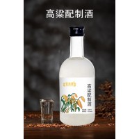 高粱配制酒代加工代加工