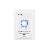 维生素原B5保湿面膜贴牌生产oem