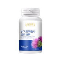 水飞蓟磷脂片压片糖果贴牌生产oem