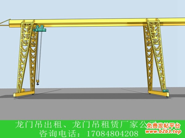 龙门吊出租租赁厂家065