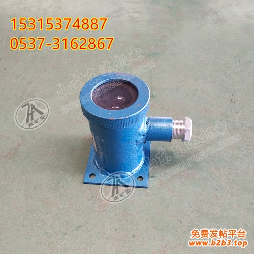 GUG8F红外传感器发送器1