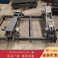 ZCS-6手动阻车器安装维护