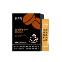 庆葆堂焦磷酸铁红枣颗粒补铁特膳食品  oem/odm贴牌代加工源头工厂