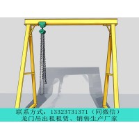 电动葫芦龙门吊的安全制动器主要作用包括以下五点