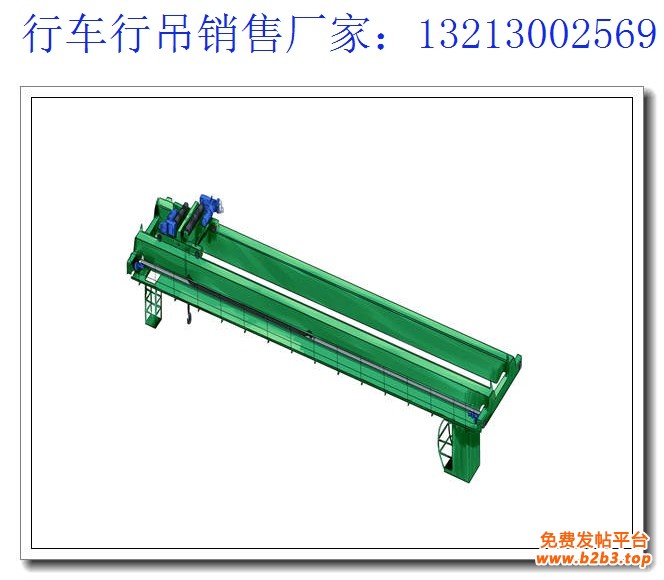 双梁桥式起重机 (2)