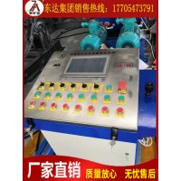 TH12矿用本安型操作台  厂家直发