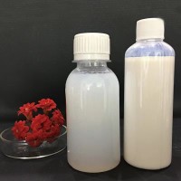 电镀钝化用纳米二氧化硅水分散液，电镀氧化硅浆料