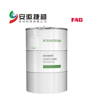 FAG 专用润滑脂Arcanol- LOAD1000一级授权，原装正品