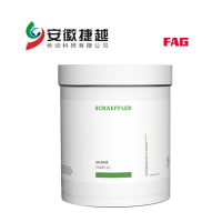 FAG Arcanol专用润滑脂TEMP110一级授权，原装正品