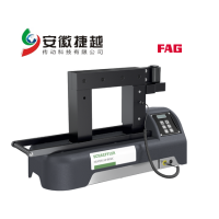 FAG 加热器 HEATER150-BASIC-230V一级授权，库存现货