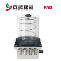 FAG润滑器 ARCALUB-C4-2P-24VDC一级授权，原装正品